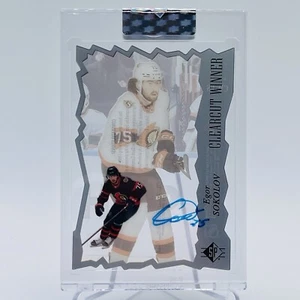 Egor Sokolov CLEARCUT WINNER Auto💎 2021-22 UD Clear Cut CW-ES Rookie - Picture 1 of 2