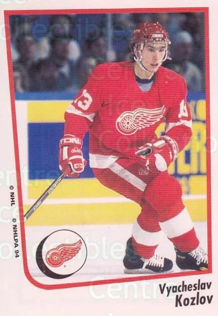 1994-95 Panini Stickers #208 Vyacheslav Kozlov - Image 1 of 1