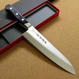 Japanese Kanetsune Kitchen Gyuto Chef Knife 200mm 8 in Carbon Blue Steel 2 JAPAN - Picture 1 of 9