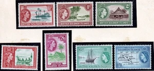 British Solomon Islands, Lot of 7 MNH/MH stamps, 1956, CV $15-Lot 531 - Picture 1 of 1
