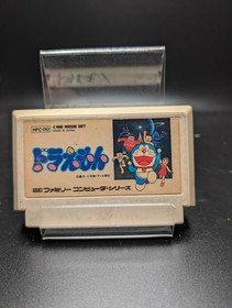 Doraemon Nintendo Famicom Japanese Import Game Games Lot NES GAME Games Lot