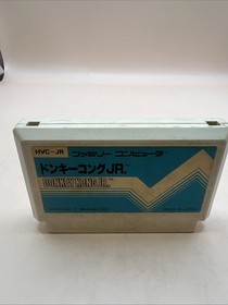 Donkey Kong Jr. (Famicom, 1982)Tested Cartridge Only Nintendo