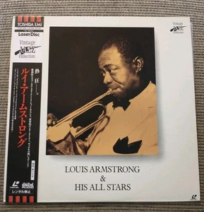 Louise Armstrong And His Allstars Japanese Laserdisc Vintage Jazz Collection - Picture 1 of 7