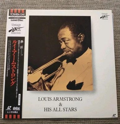 Louise Armstrong And His Allstars Japanese Laserdisc Vintage Jazz Collection - Image 1 of 4