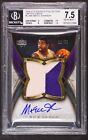 2006 EXQUISITE COLLECTION LIMITED LOGOS MAGIC JOHNSON #LLMA 11/50 BGS 7.5