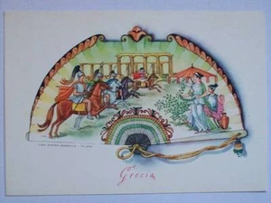 CARTOLINA SERIE 6 VENTAGLI - GRECIA - NON VIAGGIATA ( M14-7-9 ) - Imagen 1 de 1