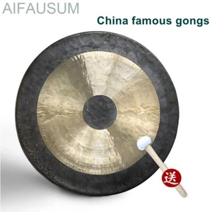 22 Zoll 55 cm handgefertigter China berühmter Gong Kupfer Tam-Tam/Gongs Chao Gong - Bild 1 von 3