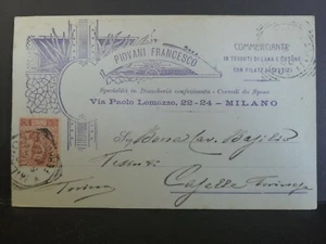 AK Mailand PIOVANI FRANCESCO Stoffe Wolle und Baumwolle KY1539 - Bild 1 von 1