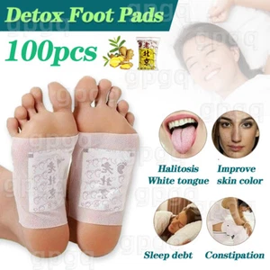 100pcs Detox Foot Pads Toxins Fit Health Care Patch Cleanse Adhesive Slim - Picture 1 of 11