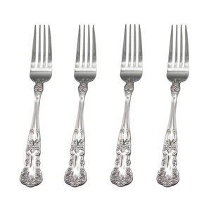 Gorham Blossom 18/10 Stainless Steel Salad Fork (Set of Four) - Picture 1 of 5