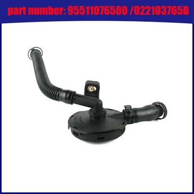 Válvula de ventilación del cárter para Porsche Cayenne 2004-2006 base 3,2 L V6 95511076500 Foto 1 de 3