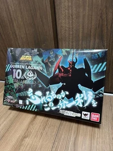 Bandai SUPER ROBOT CHOGOKIN Gurren Lagann 10th ANNIVERSARY SET Actionfigur - Bild 1 von 3