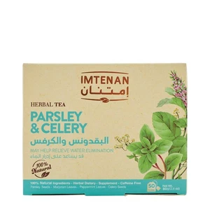 2 cajas de té de hierbas de perejil y apio orgánico Imtenan 2 X 50 bolsas - Imagen 1 de 3