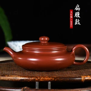 Exquisita tetera china de arcilla Yixing Zisha hecha a mano de maestro artesano - Imagen 1 de 12