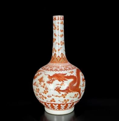 37CM Qianlong Signed Old Chinese Iron Red Vase W/dragon N916 - Image 1 of 4