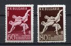 33420) BULGARIA 1958 MNH** Wrestling 2v Scott #1013/14