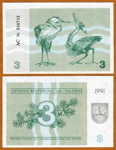 Lithuania 3 Talonas 1991, P-33, EX-USSR UNC Grey Herons Cover