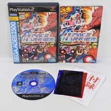 Space Harrier II Complete Sega Ages 2500 PS2 PLAYSTATION 2 for JP System 2519p2
