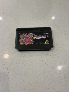 Arkanoid 2 II Nintendo Famicom Japón Importación Vendedor EE. UU. Probado Funcionando - Imagen 1 de 1