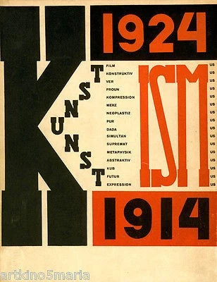 EL LISSITZKY THE ISMS OF ART GICLEE PRINT FINE CANVAS - Image 1 of 1