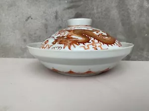 Antique Chinese Famille Rose Red Dragons Porcelain Bowl With Lid 19C - Picture 1 of 19