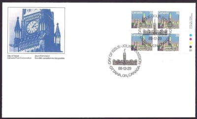 🍁Canada  #1165 LRpb   "Parliament Buildings"    Brand New 1988  First Day Cove - Image 1 of 2