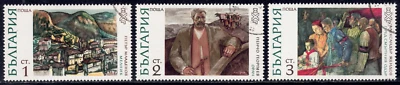 Bulgaria SC# 1972 2007-2009 - Pinturas - 3 estampillas diferentes - Usadas Foto 1 de 2