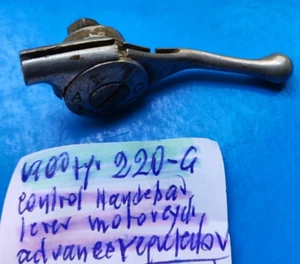 CLUTCH CONTROL LEVER ADVANCE REGULATOR LEVA ANTICA - Picture 1 of 13