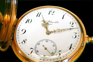 patek philippe pocket watch 18k - Picture 1 of 6