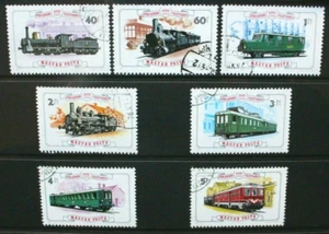 HUNGARY 1976 Gyor-Sopron Railway: Locomotives Set of 7 Fine USED CTO SG3069/3075 - Picture 1 of 1