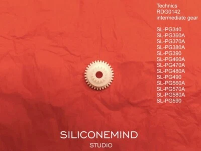 Intermediate gear RDG0142 for Technic SL-PG340, SL-PG460,  SL-PG470, SL-PG480 - Image 1 of 4