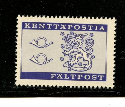 Finland #M8 (F432) Post Horns & Arms of Finland, Military, MNH, VF, CV$160.00 - Image 1 of 2