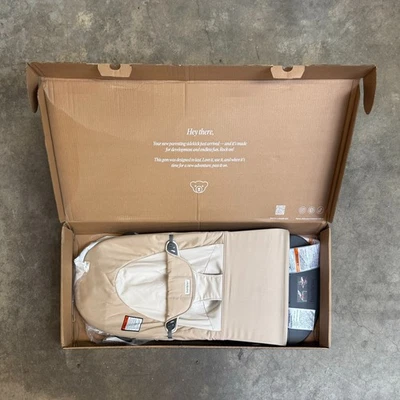 BabyBjorn Woven Bouncer, Khaki/Beige - Image 1 of 2