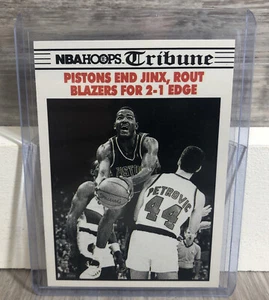 1990 NBA Hoops Tribune Detroit Piston End Jinx Joe Dumars 339 - Picture 1 of 6