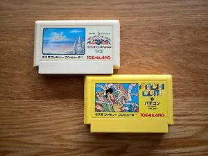Hydlide Special & Pachi Com Japan Famicom Nintendo FC NES 2 Game Carts Only! - Picture 1 of 20