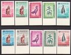 Afghanistan Scott #565-74 VF MNH 1962 Agriculture Day Imperforate Set
