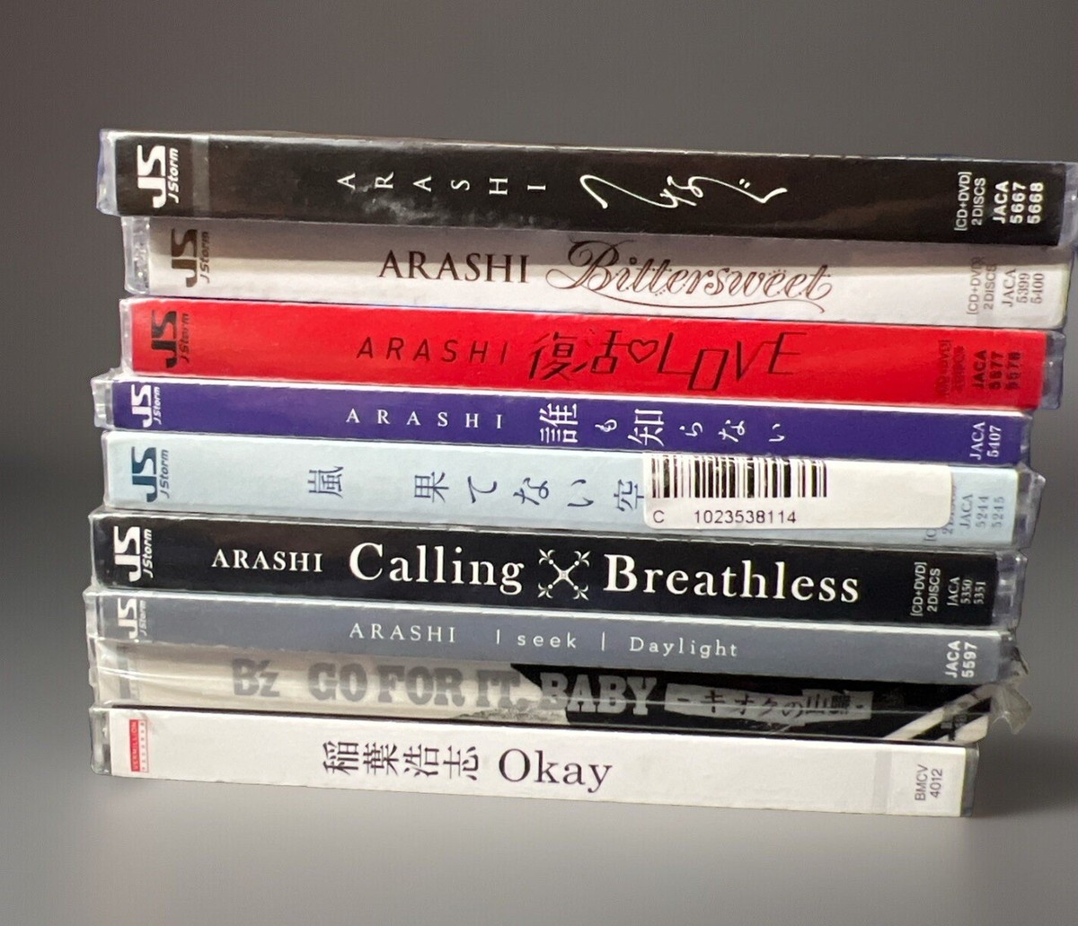 B 'z Import Music CDs for sale | eBay B 'z Import Music CDs for sale | eBay
