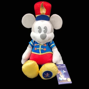 New Disney World 50th 18" Dumbo the Flying Elephant Costume Mickey Mouse Plush - Picture 1 of 9