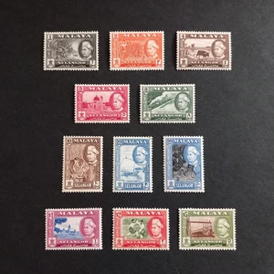 COLONIE INGLESI - MALAYSIAN STATES 1957/61, SELANGOR, S DI 11 VAL. INTEGRI MNH** - Imagen 1 de 2