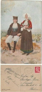 COSTUMI D'ATZARA - NUORO - VIAGG. 1932 -39320- - Foto 1 di 1