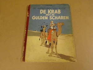 STRIP 2° DRUK GEKARTONNEERD UIT 1947 / KUIFJE - DE KRAB MET DE GULDEN SCHAREN - Imagen 1 de 12
