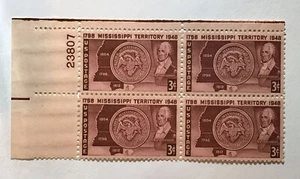 US 3 Cent Mississippi Territory Bicentennial 1948, Block Of 4, Scott #955, MNH. - Picture 1 of 1