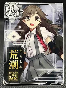 Arashio Kai KanColle Arcade TCG Karte Kadokawa Sega Japan selten 2016 kostenloser Versand - Bild 1 von 12