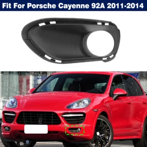 Left Front Bumper Fog Light Cover Trim Bezel For Porsche Cayenne 92A 2011-2014 - Picture 1 of 9