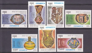 Cambodia 1991 (1237-1243) Art - Picture 1 of 1