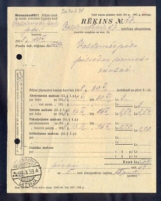 Letonia 10320, fecha 27.10.1938, factura postal por teléfono en Valdemārpils Foto 1 de 2