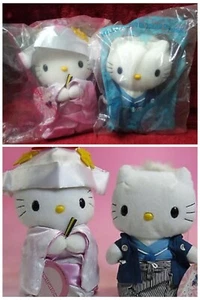 1999 Hello Kitty Dear Daniel McDonald's Japanese Wedding 8" Plush New Sealed - Picture 1 of 6