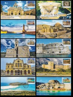 Greece 2021 Self-adhesive booklet Travelling in Greece Crete Unofficial FDC - Image 1 of 4