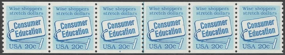 US Scott #2005 Plate number strip of 6, Plate #4, MNH - Image 1 of 1