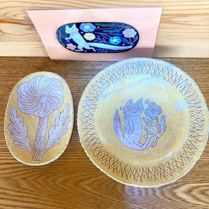 MAKOTO KAGOSHIMA Rare Set of 2 Yellow Plate & Bowl Cat Floral Unused Art - Picture 1 of 7
